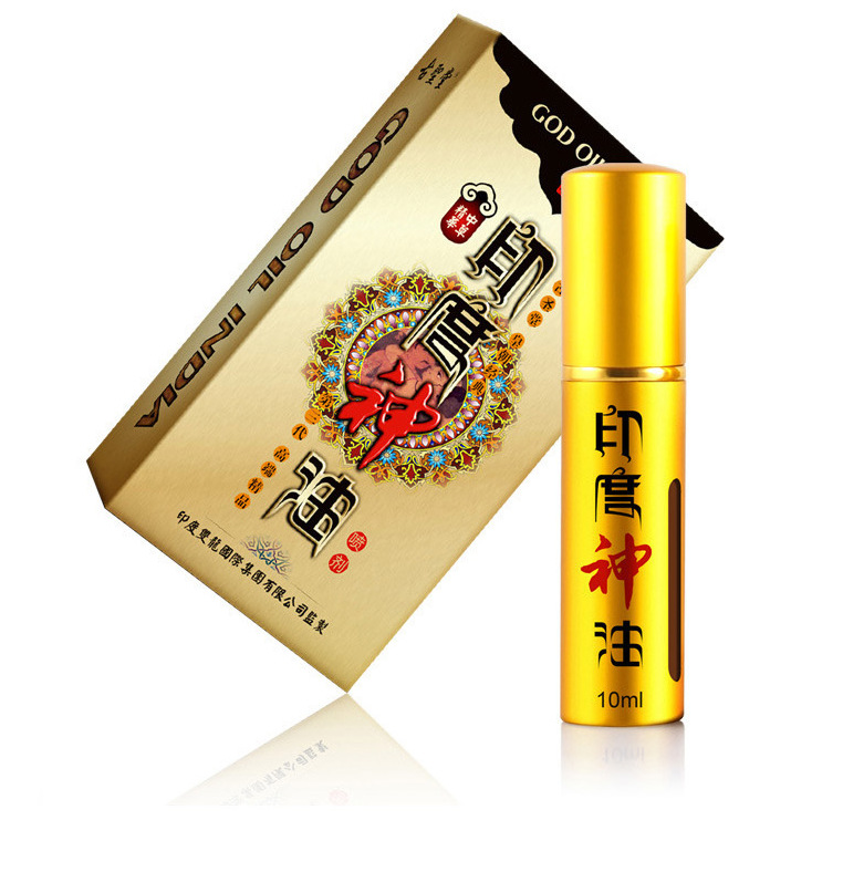 防伪印度神油三代型延迟加强型喷剂性福加强拍1发2男用10ml