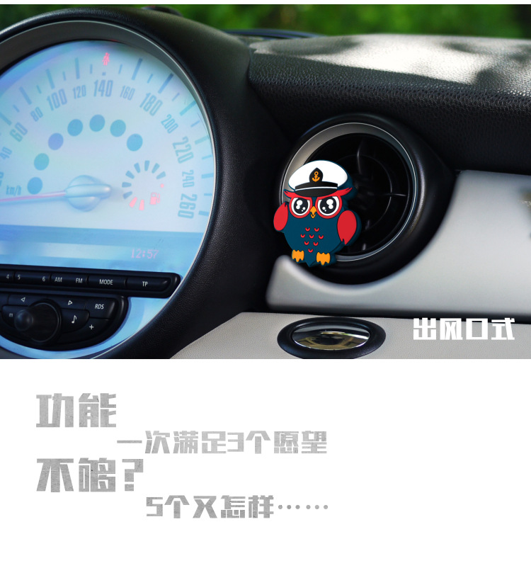 升级海里隐形磁力5款手机通用导航支架车载数据线磁吸磁性