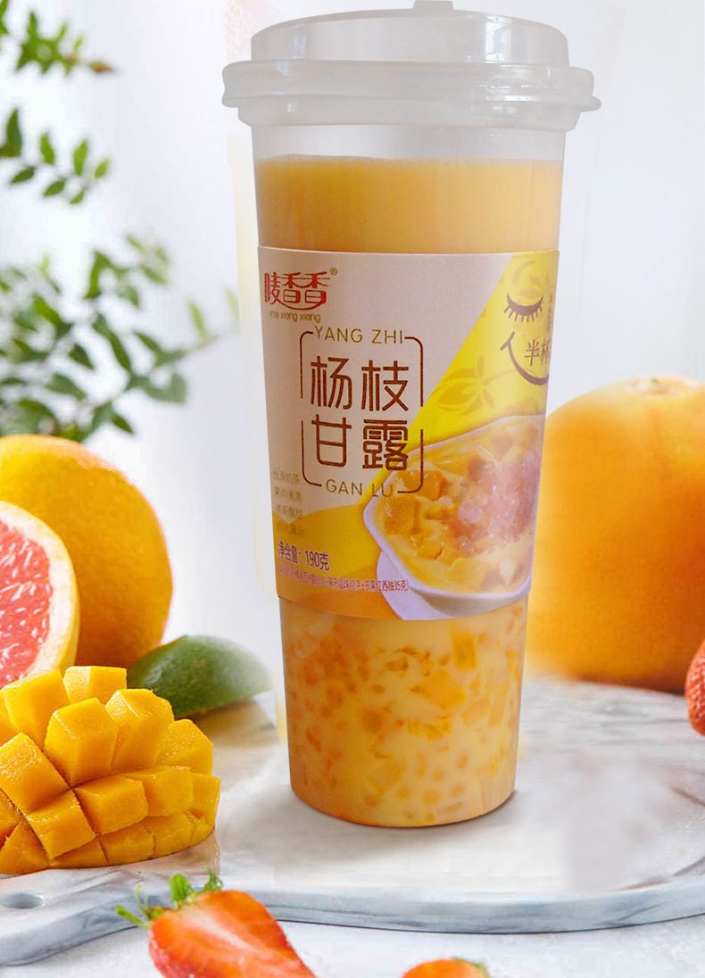 女生唛香香杨枝甘露拍1发6杯便捷速溶奶茶粉冷泡热泡代餐冲泡饮